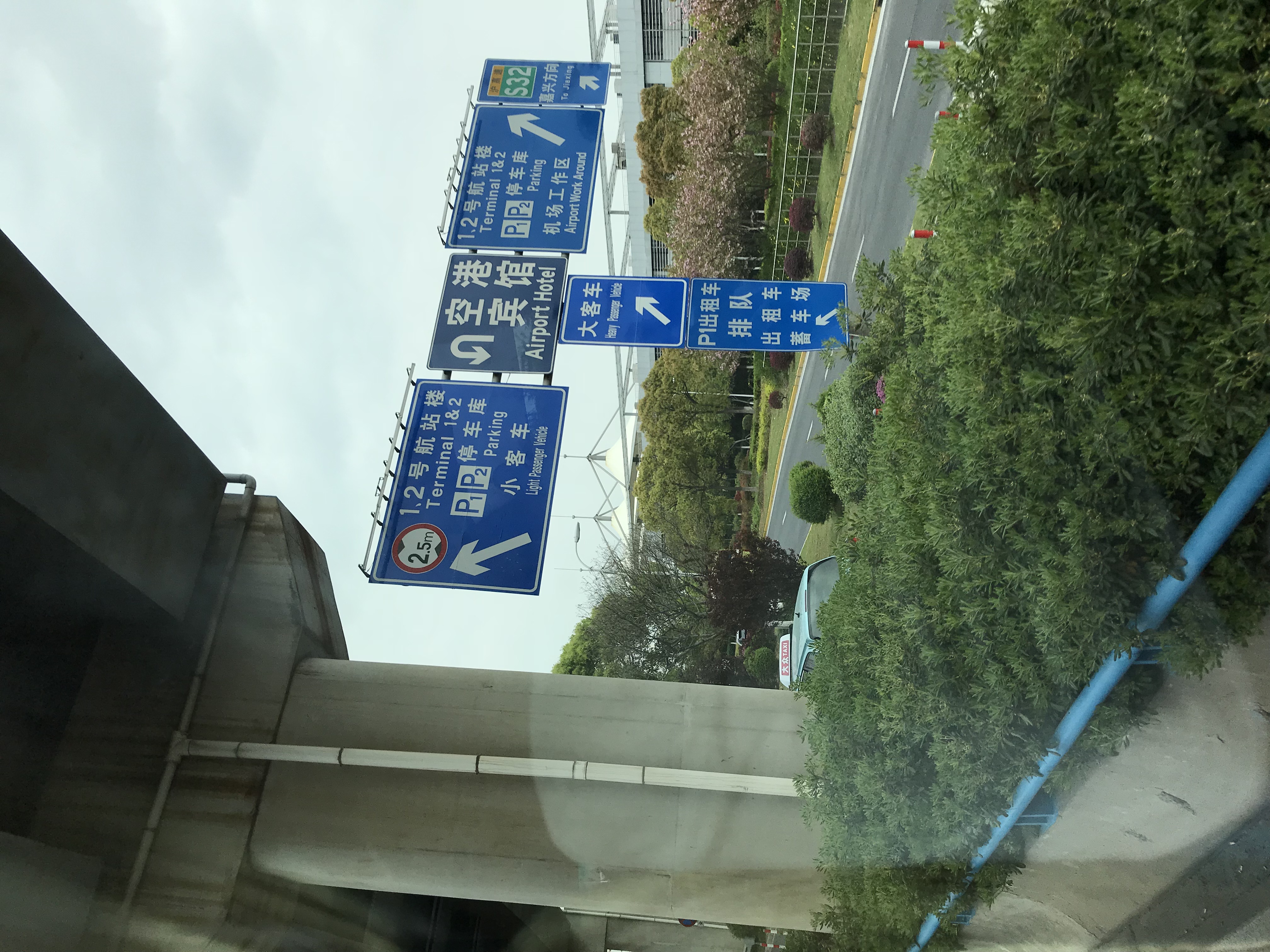 ./2018/03 - Viking China/22 - Shanghai Day 1/IMG_9648.JPG